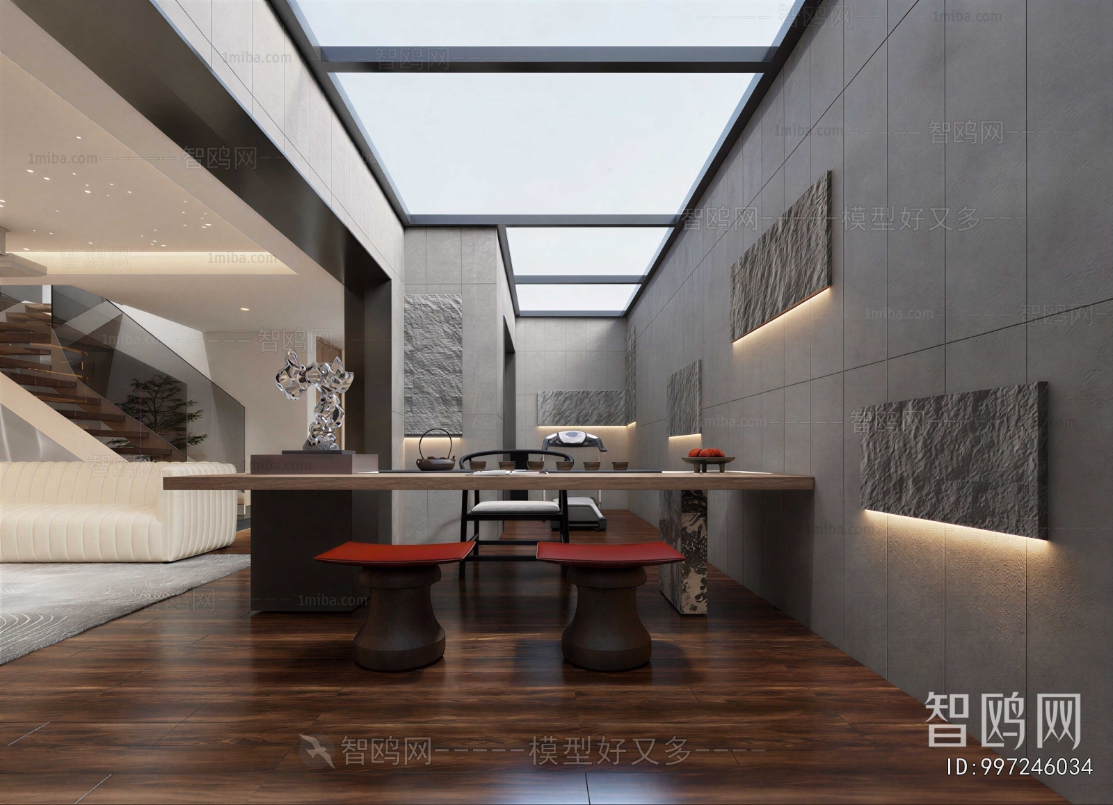 Modern Tea House