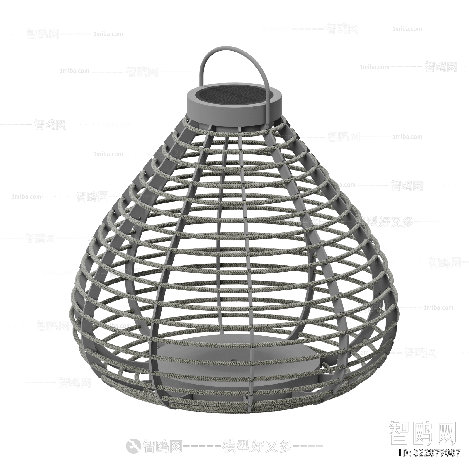 Modern Outdoor Light