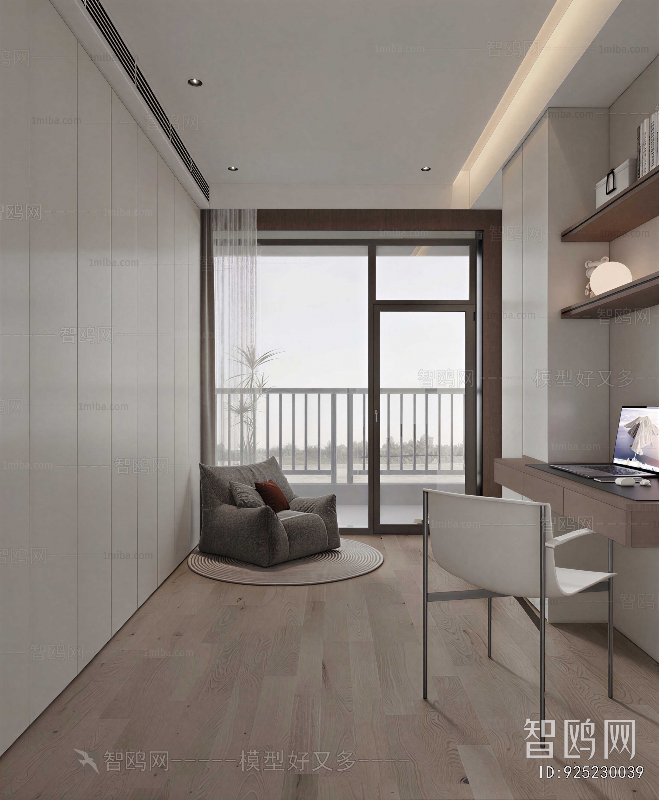 Modern Study Space