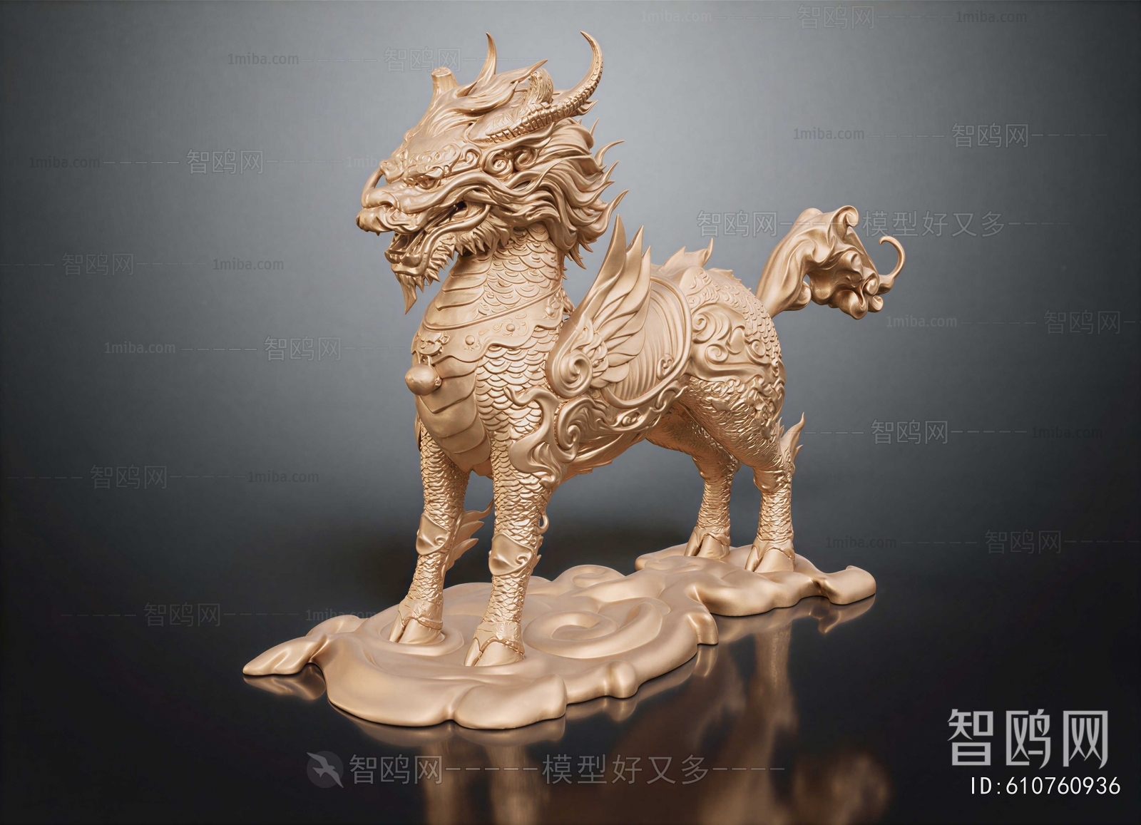 Chinese Style Sculpture