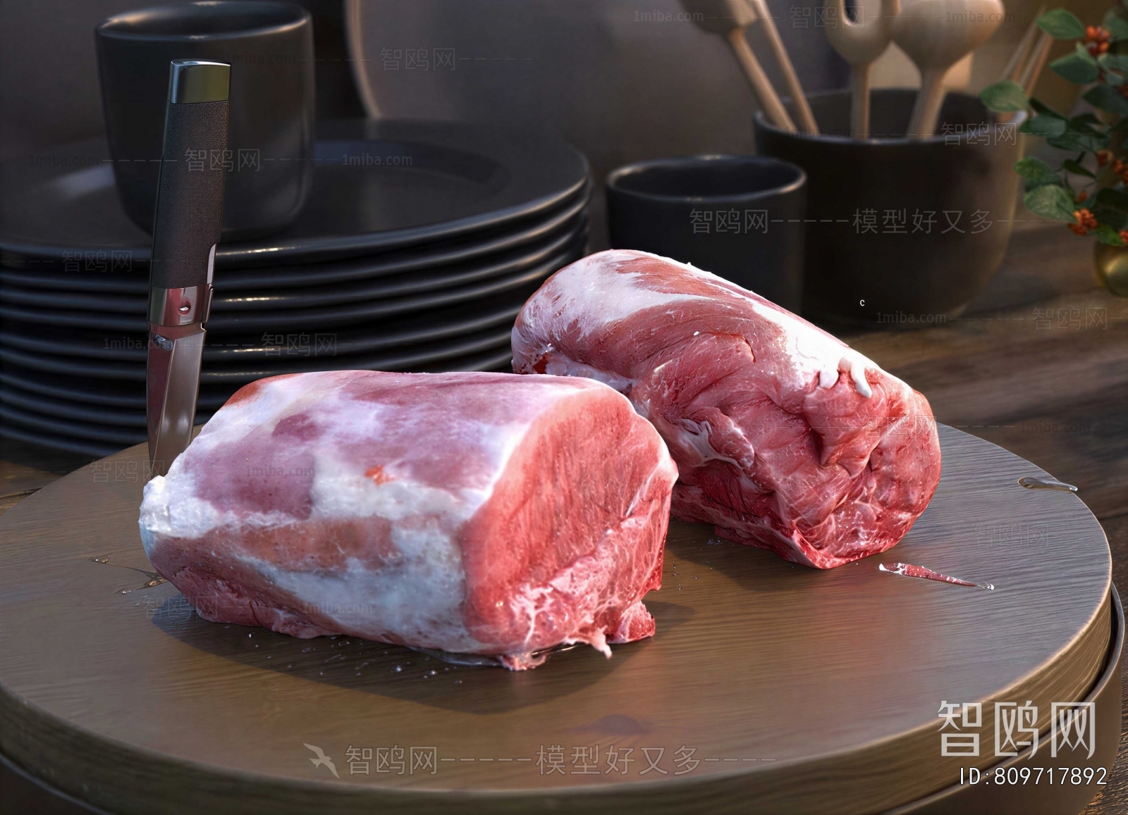 Modern Meat Product