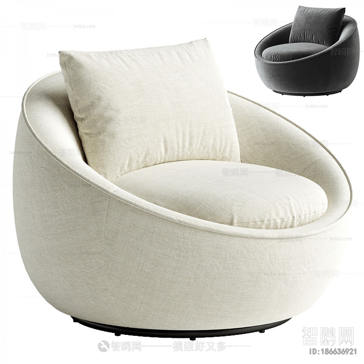 Modern Single Sofa