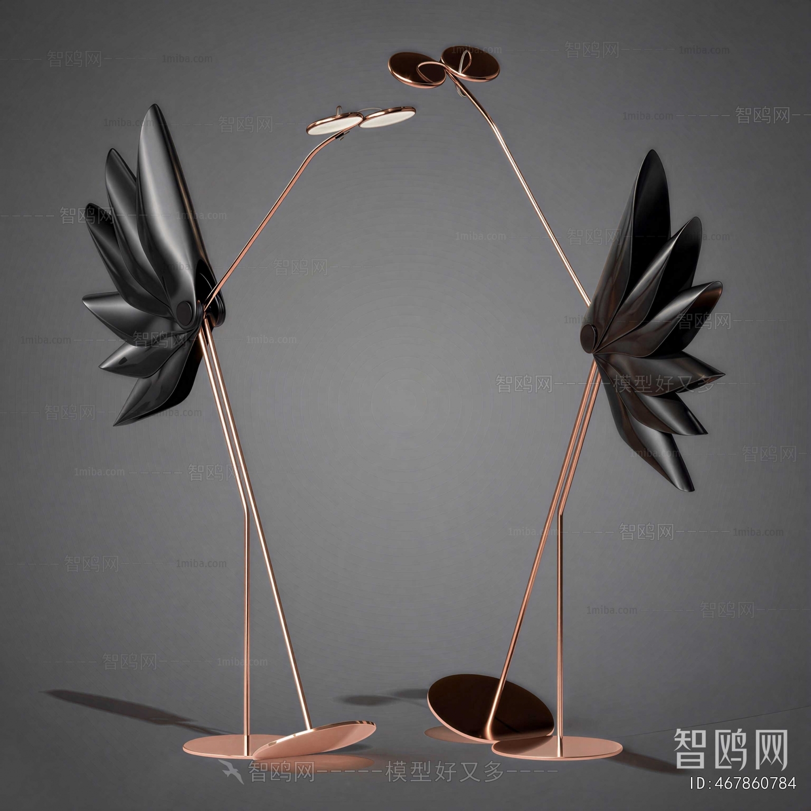 Modern Floor Lamp