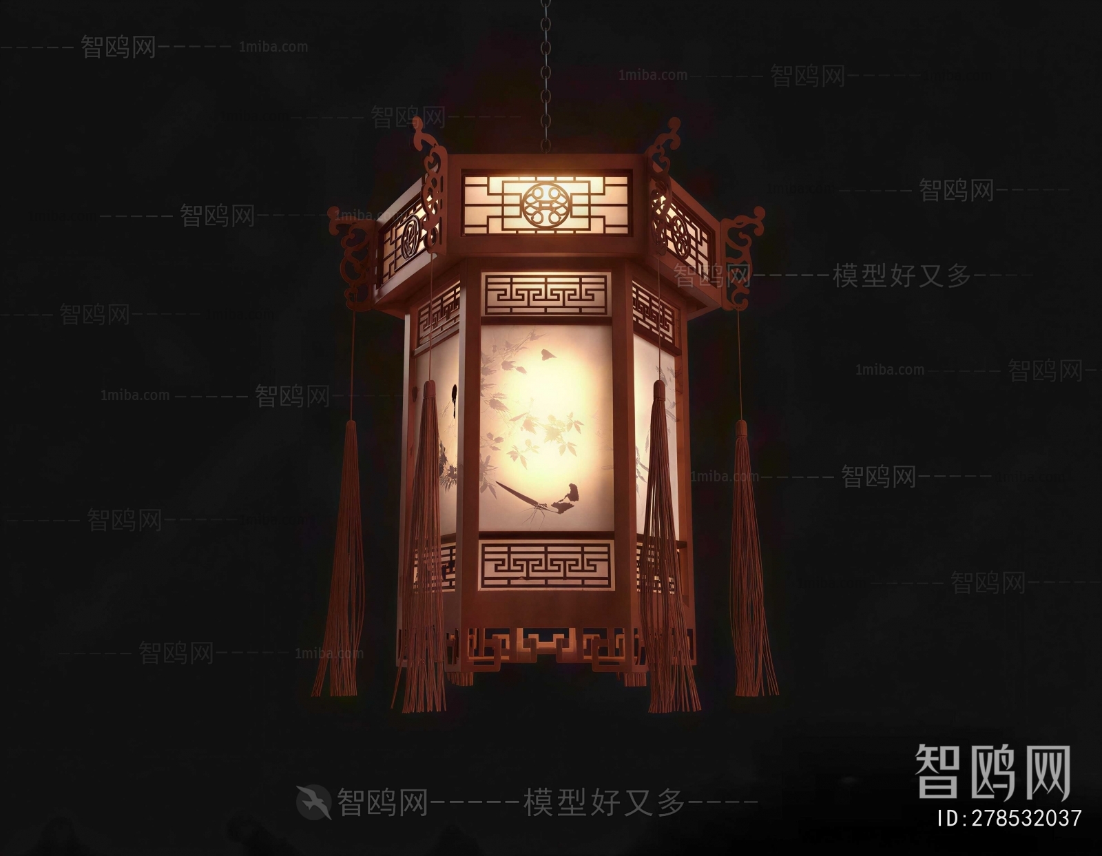 New Chinese Style Lantern