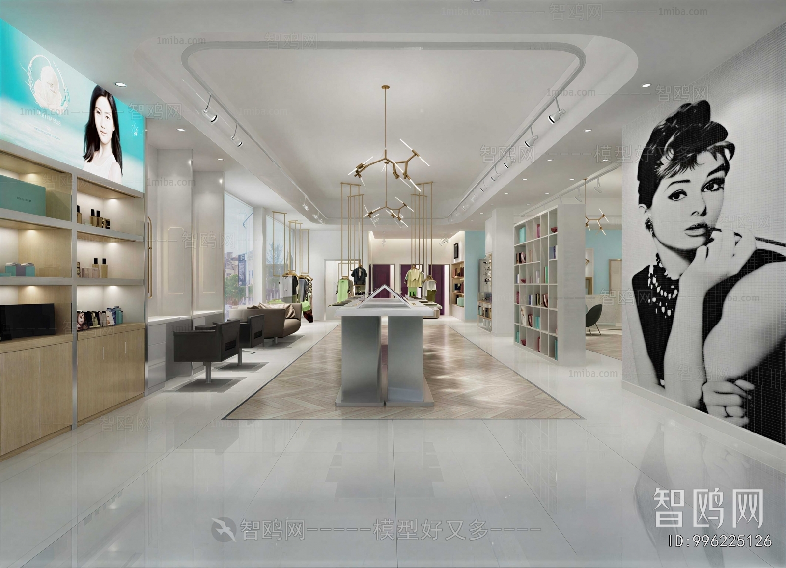 Modern Beauty Salon