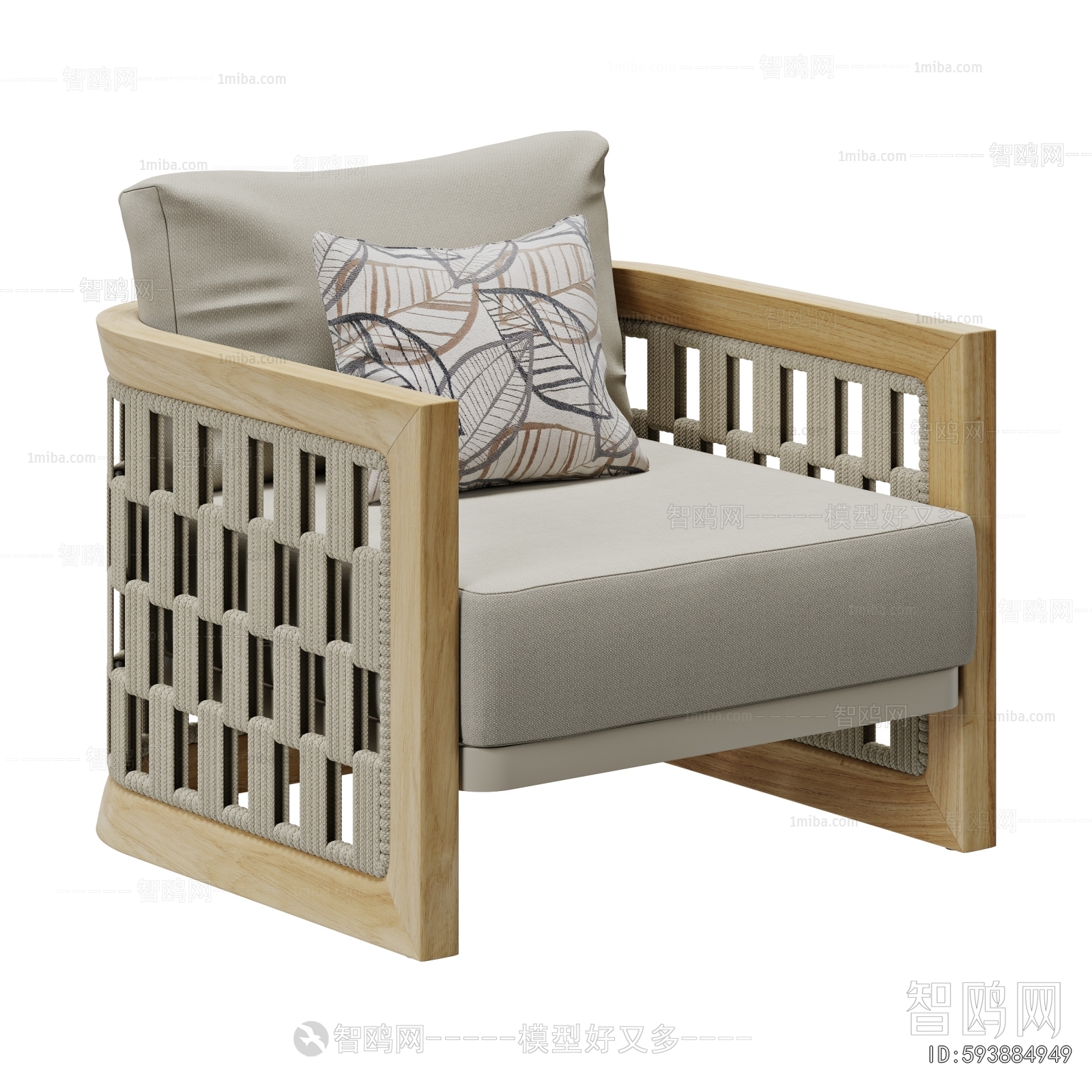 Modern Single Sofa