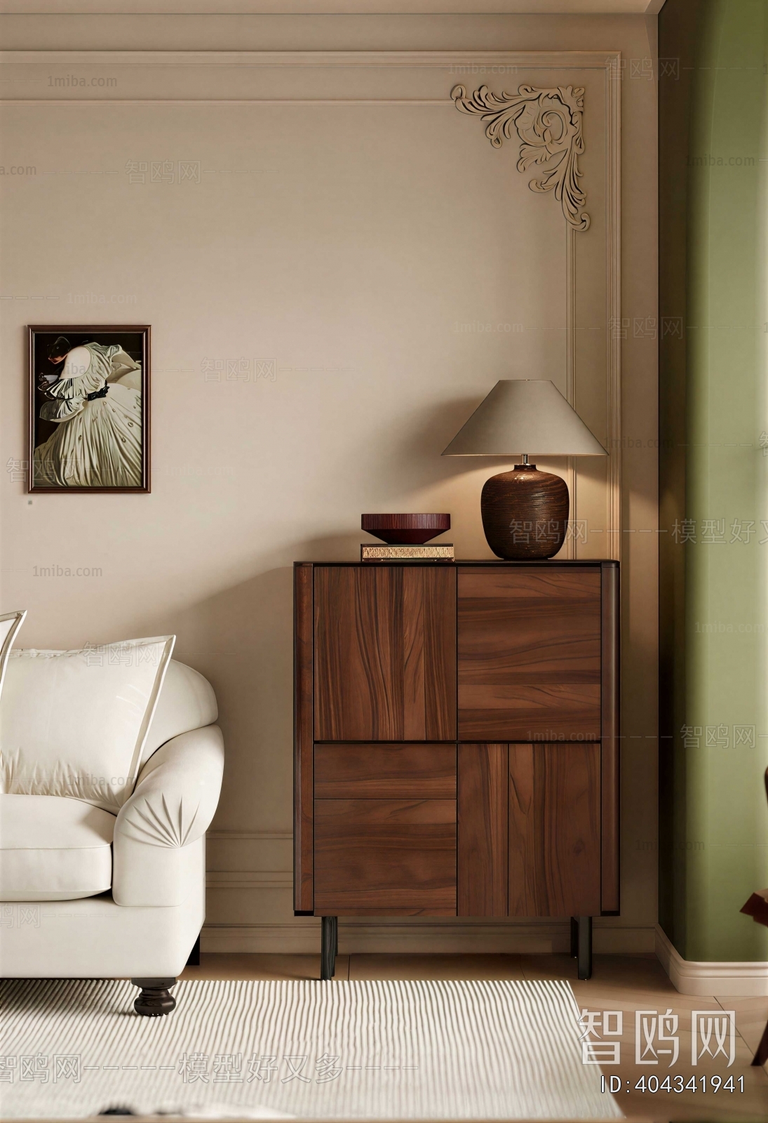Modern Side Cabinet