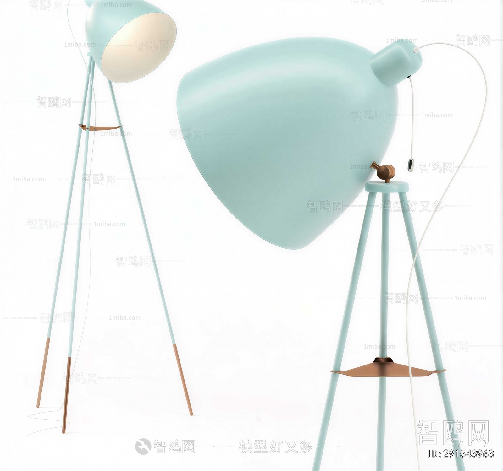 Nordic Style Floor Lamp