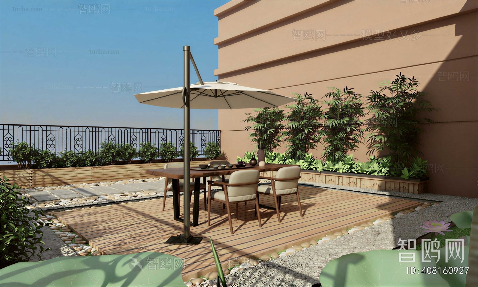 Modern Terrace