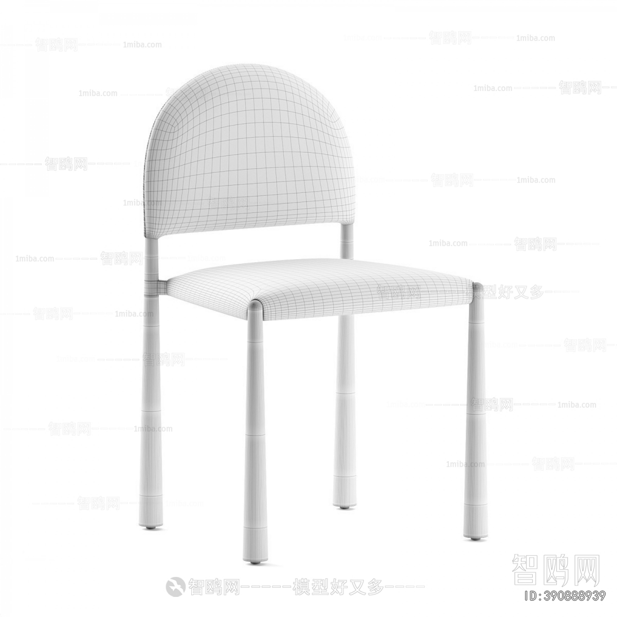Modern Dining Chair