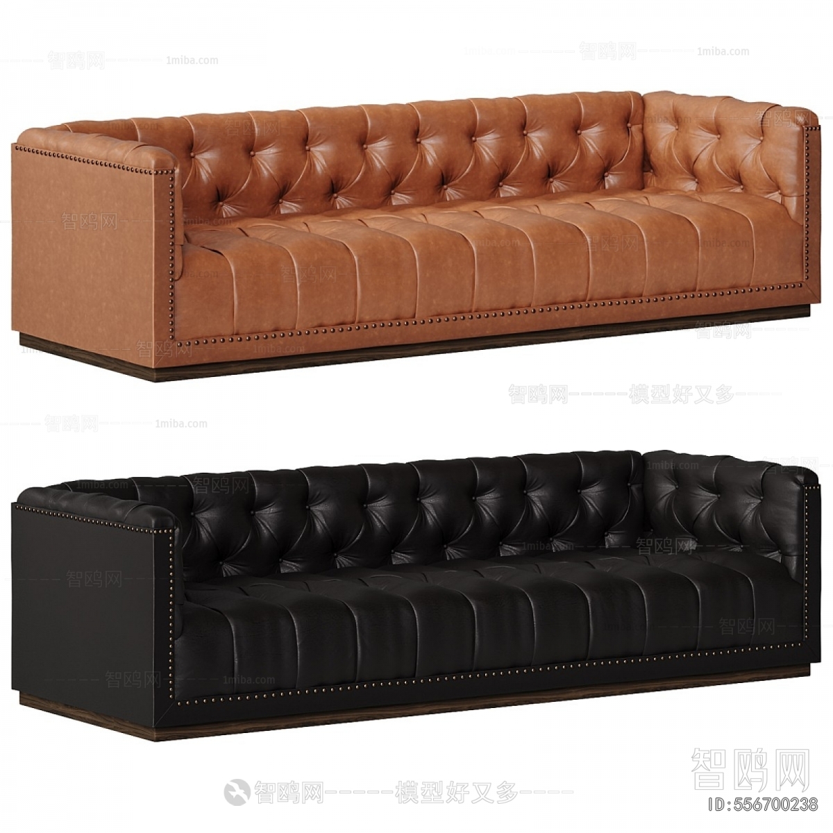 Modern Multi Person Sofa