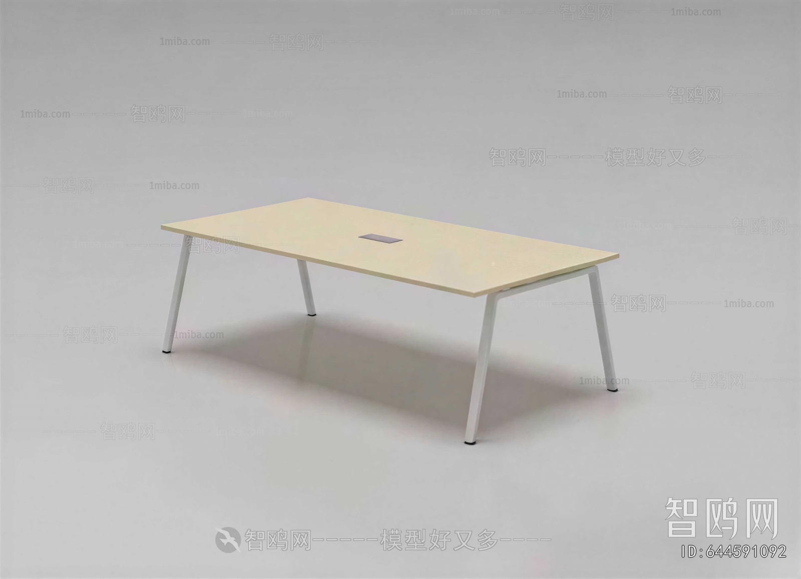 Modern Conference Table