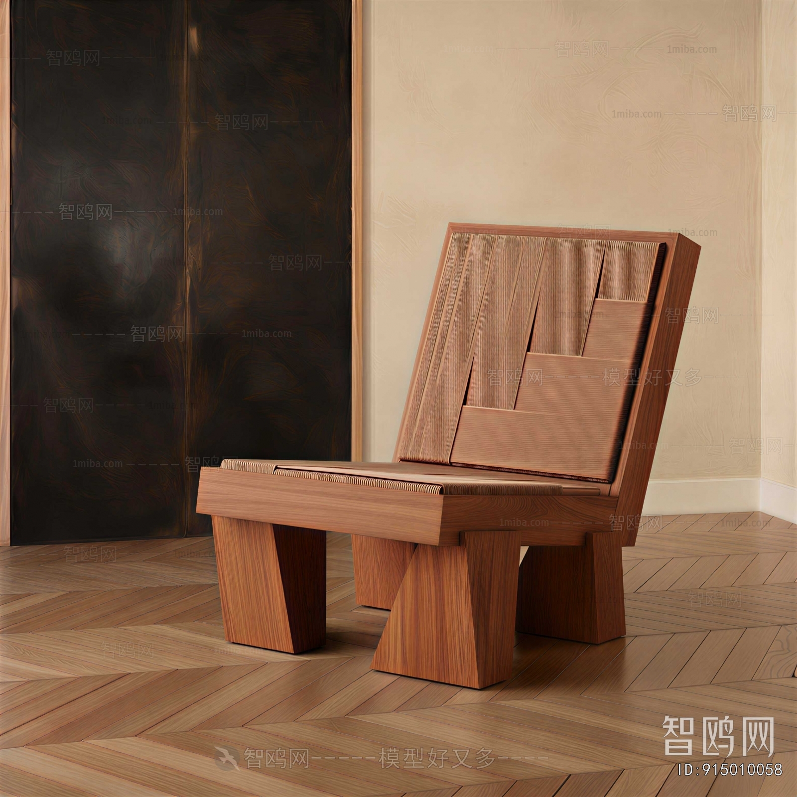 Modern Lounge Chair