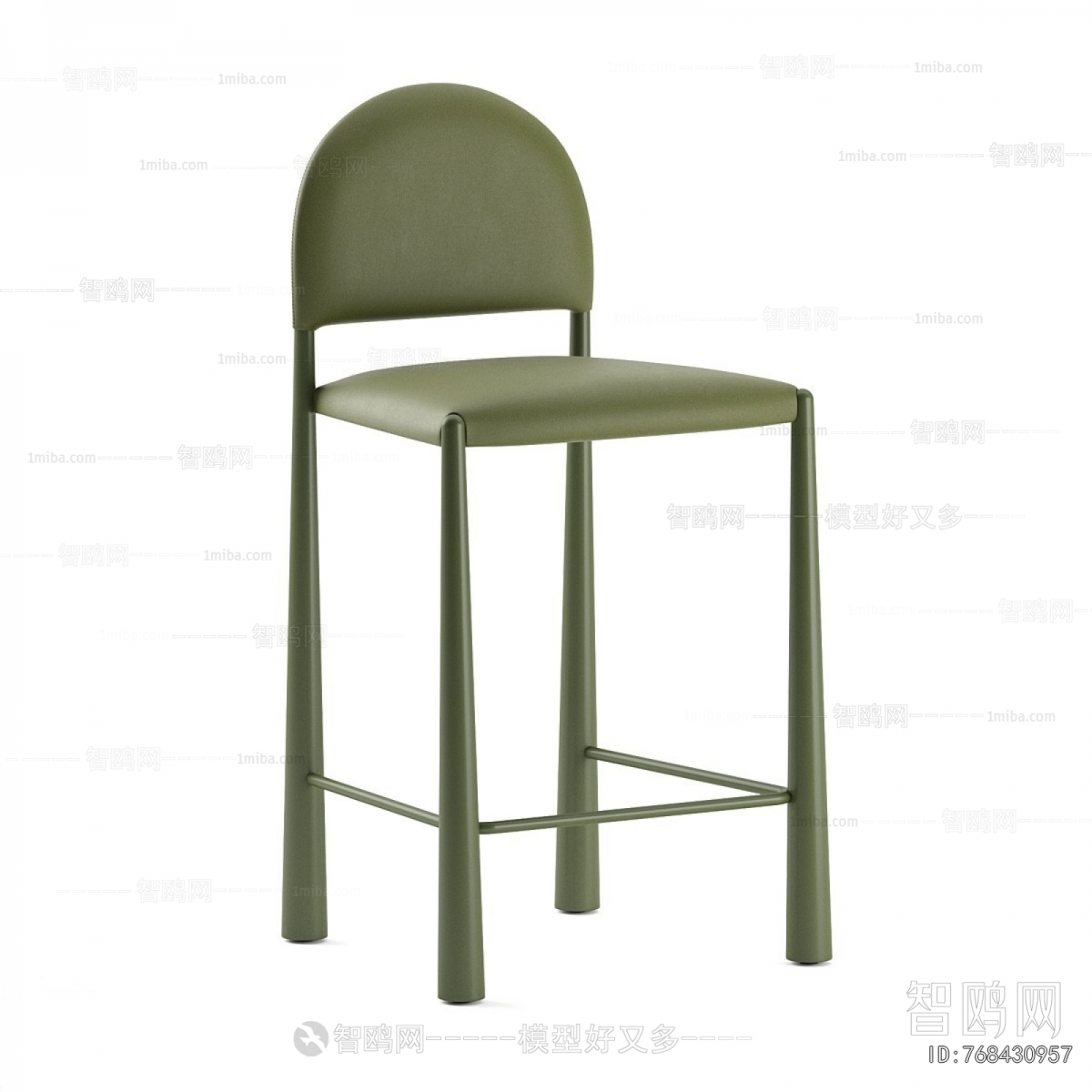 Modern Bar Chair