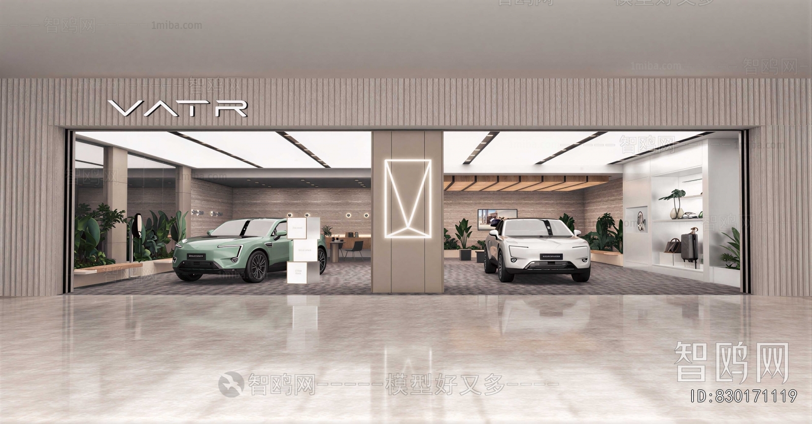 Modern Exhibition Hall
