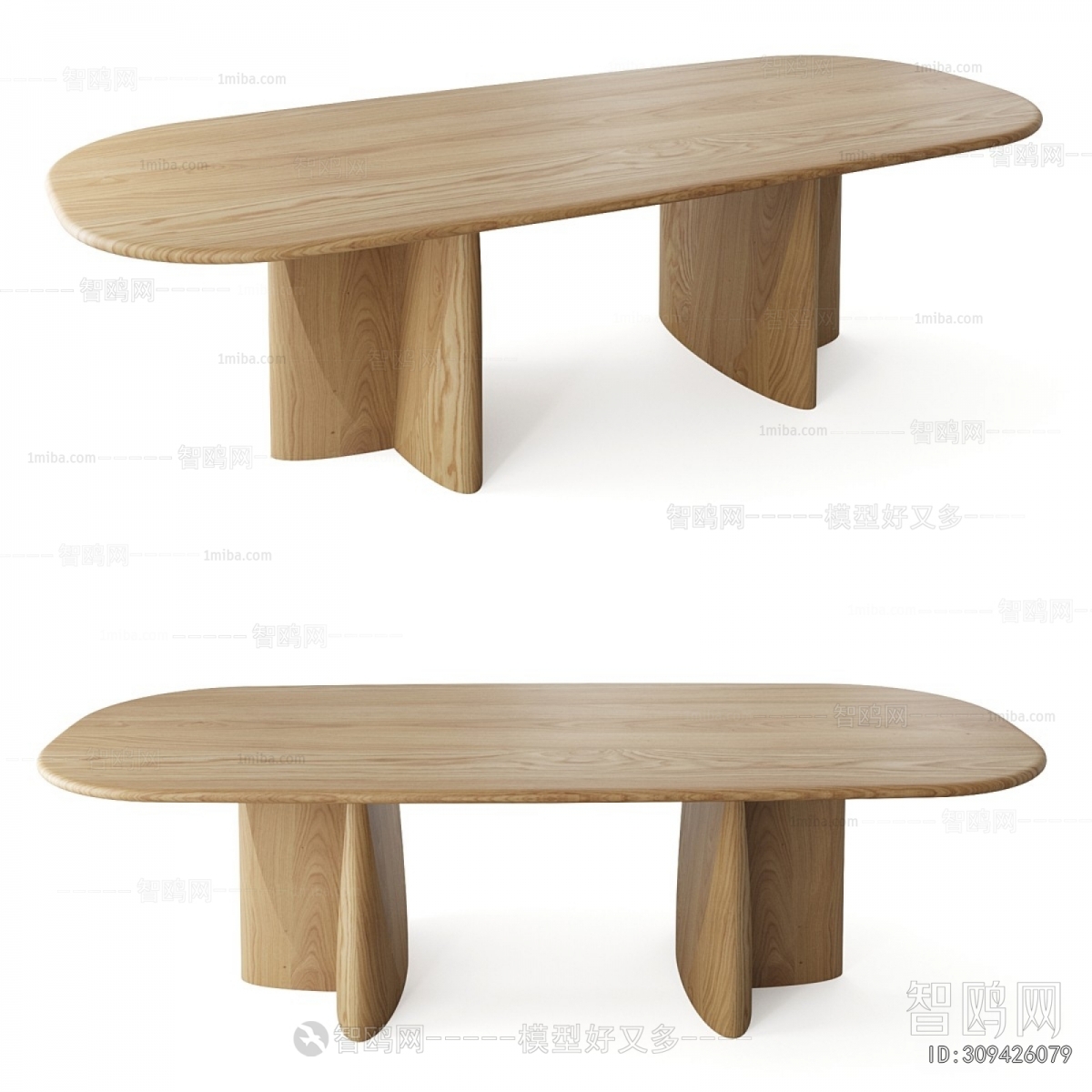 Nordic Style Dining Table