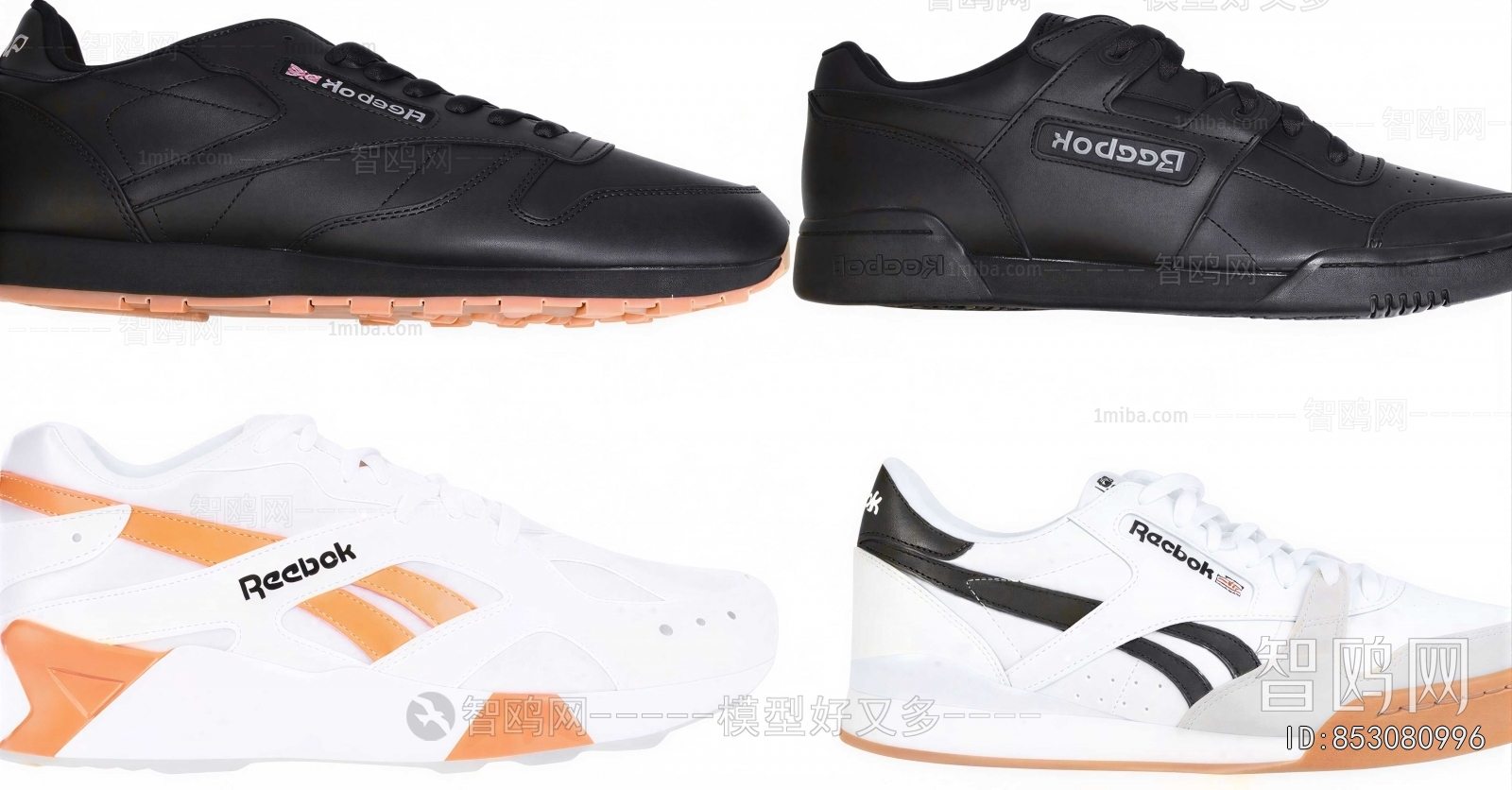 Modern Shoes