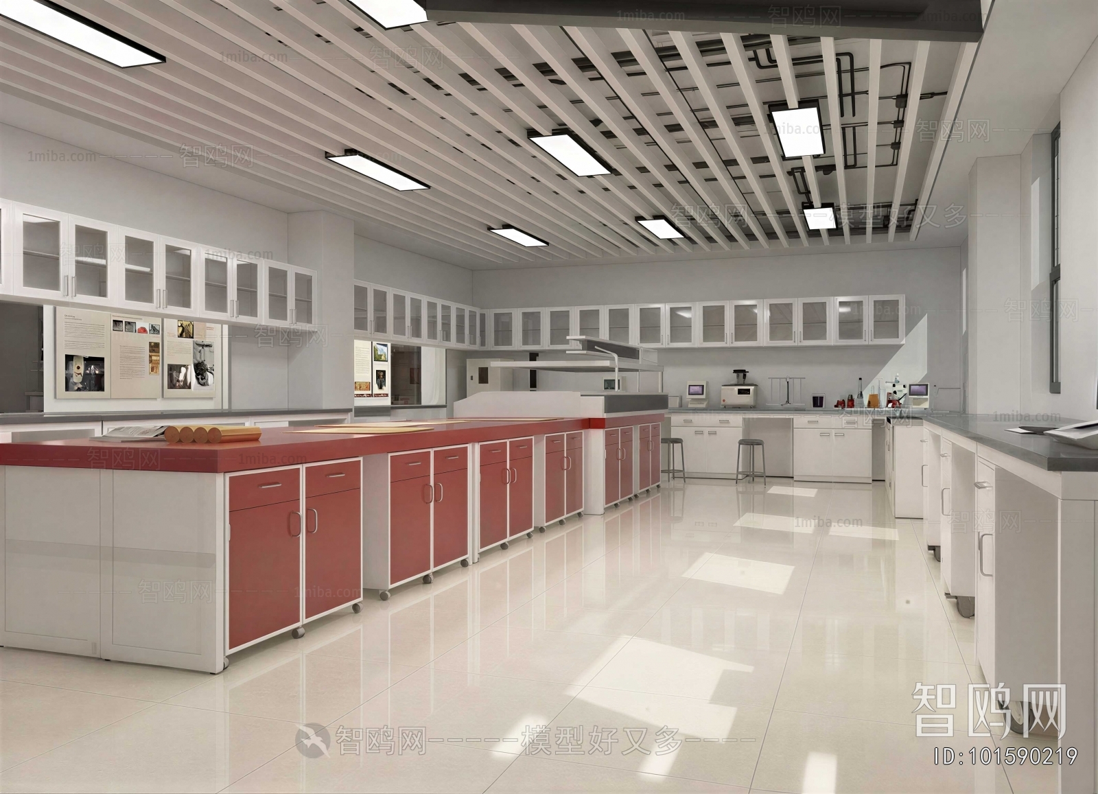 Modern Laboratory