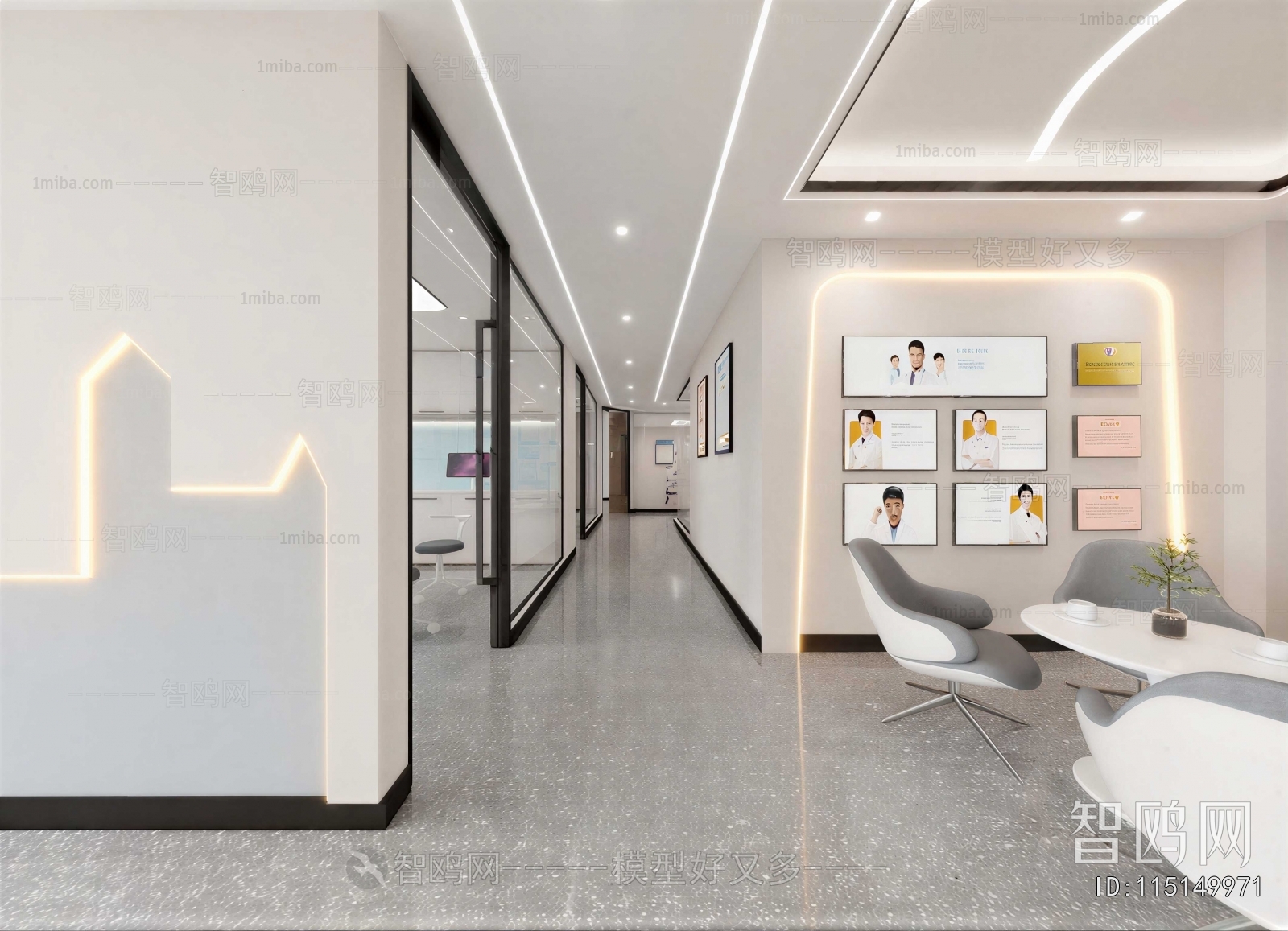 Modern Beauty Salon