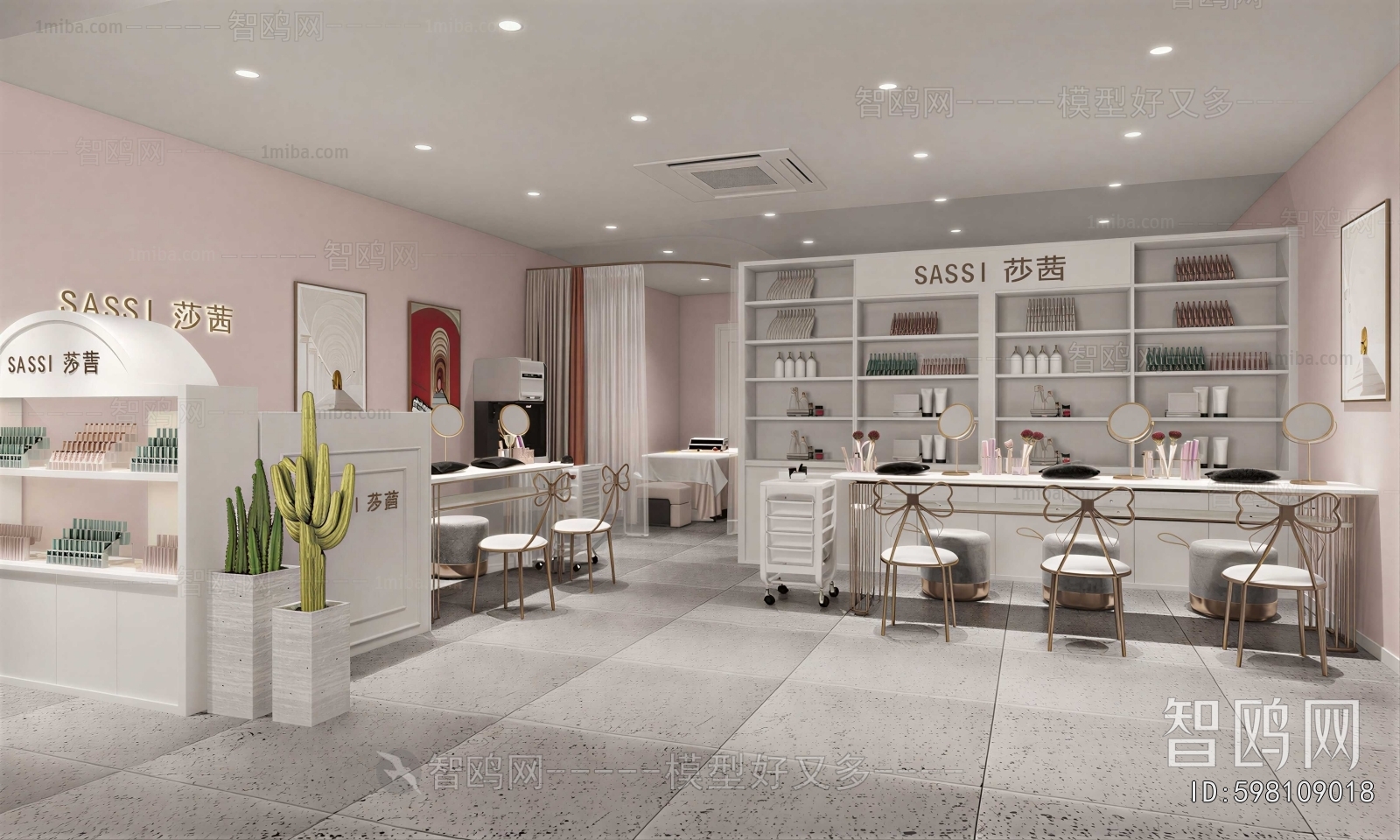 Modern Manicure Shop