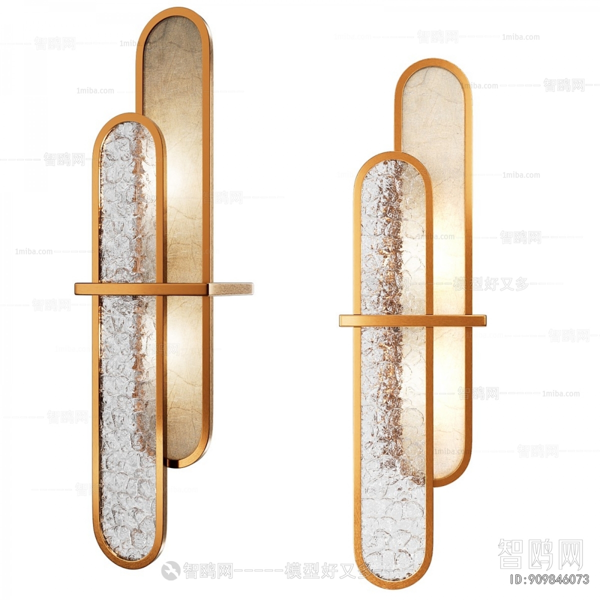 Modern Wall Lamp