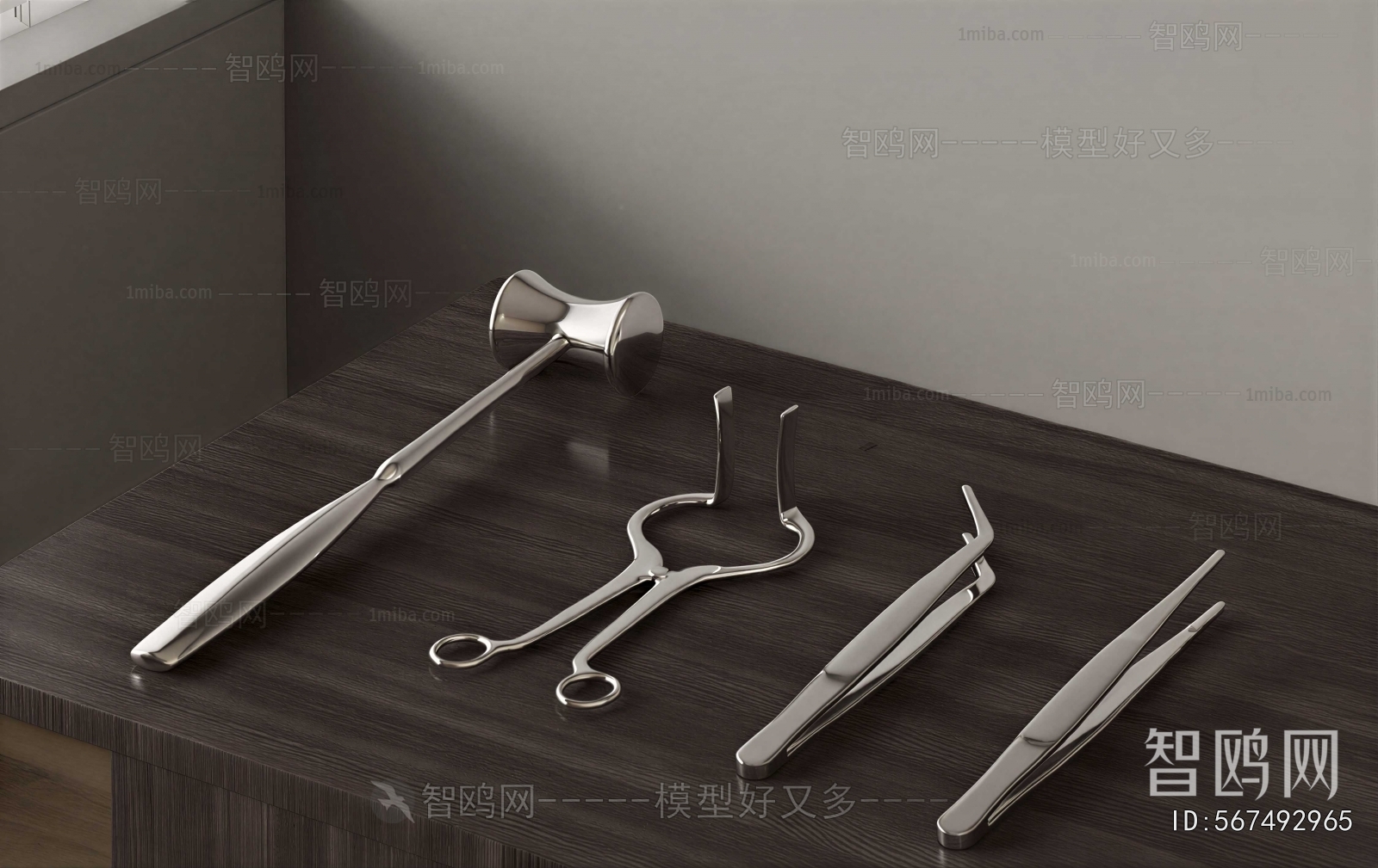 Modern Medical Equipment