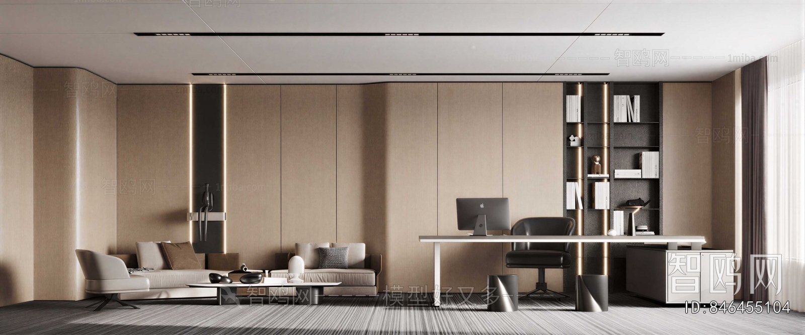 Modern Manager's Office