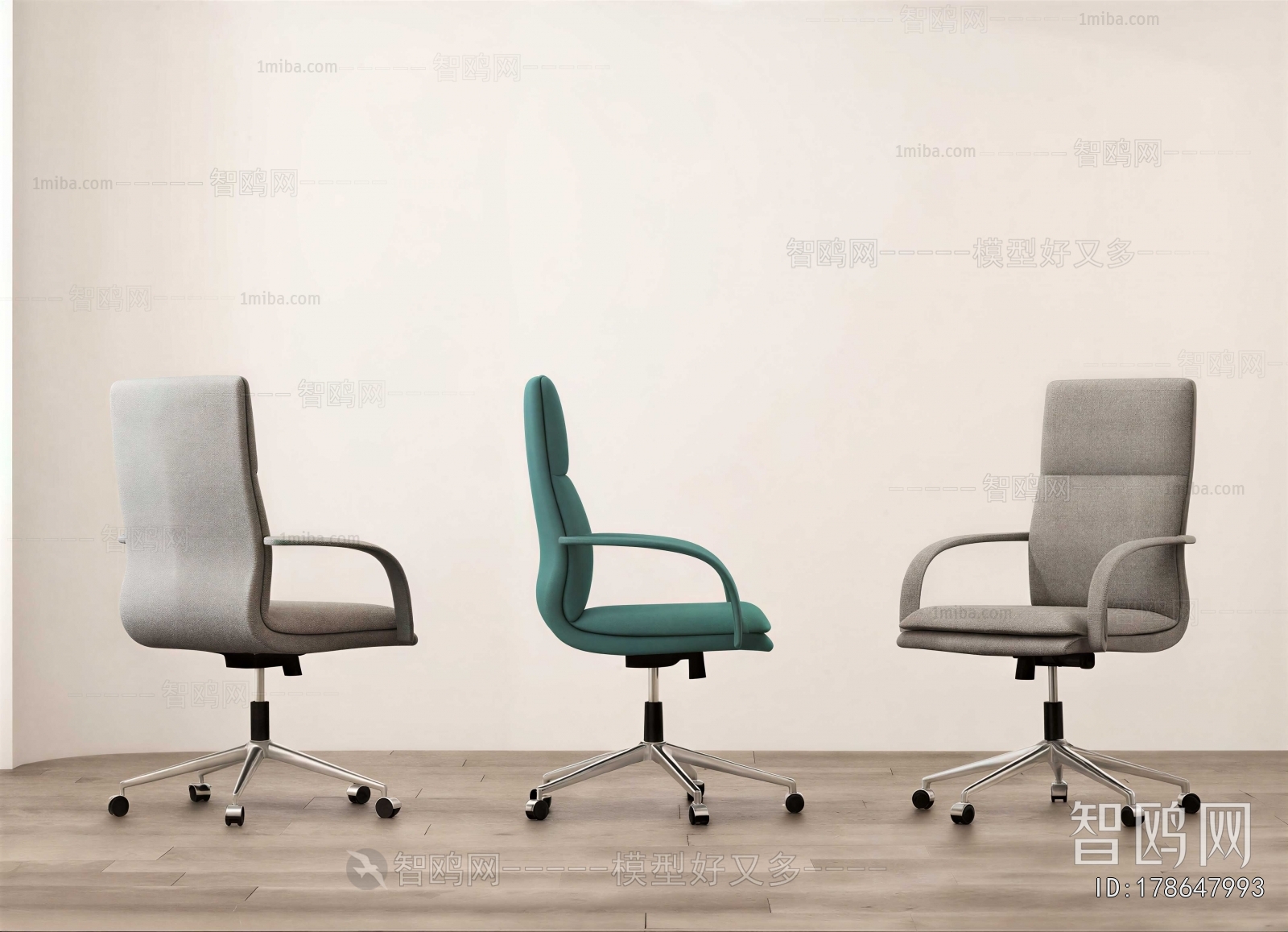 Modern Office Chair