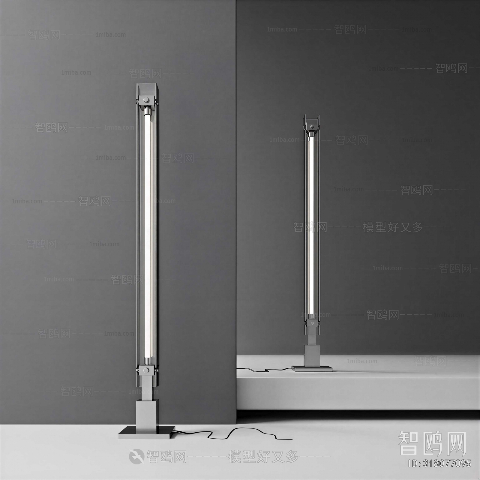 Modern Floor Lamp