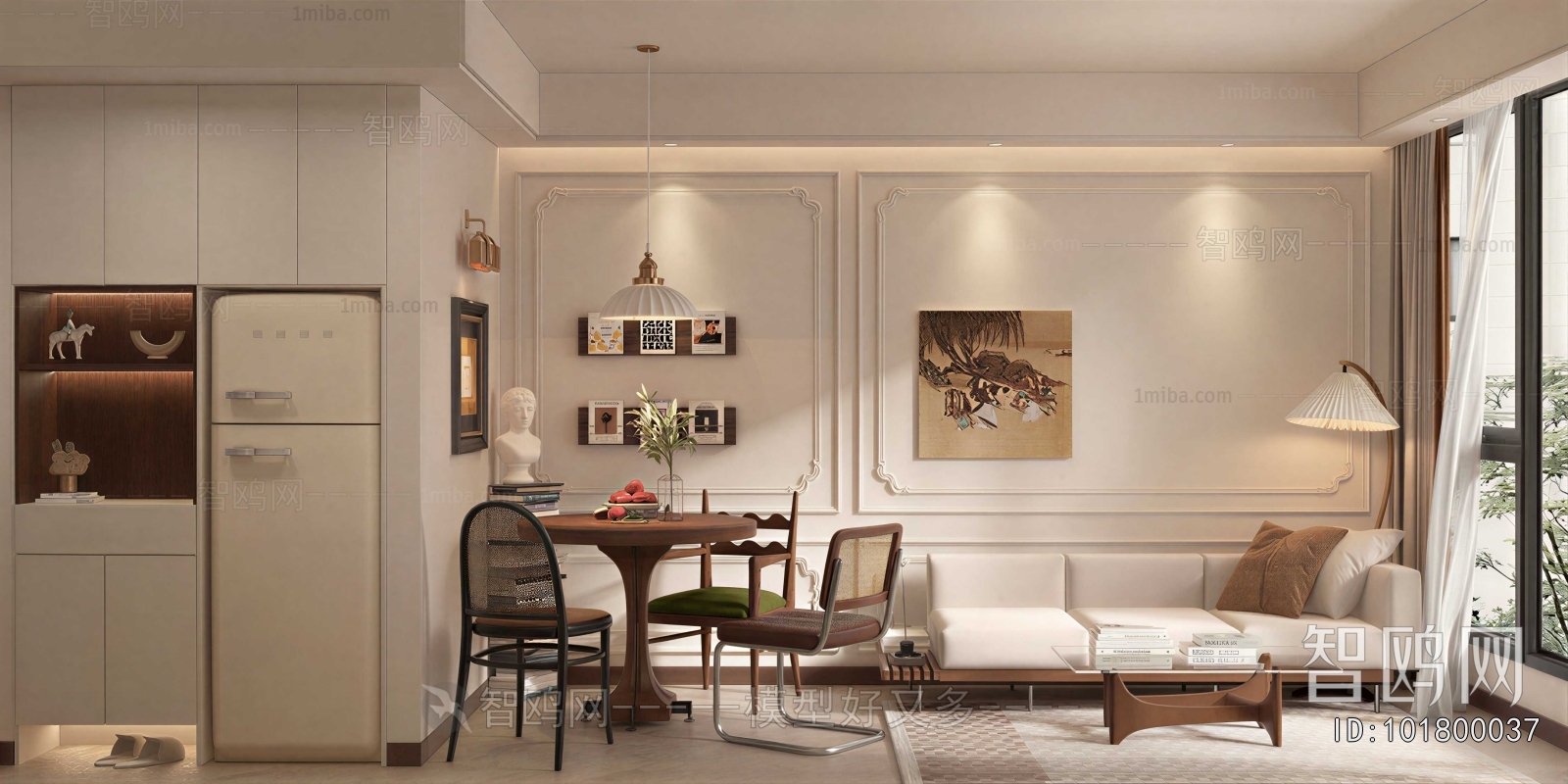 Modern Dining Room