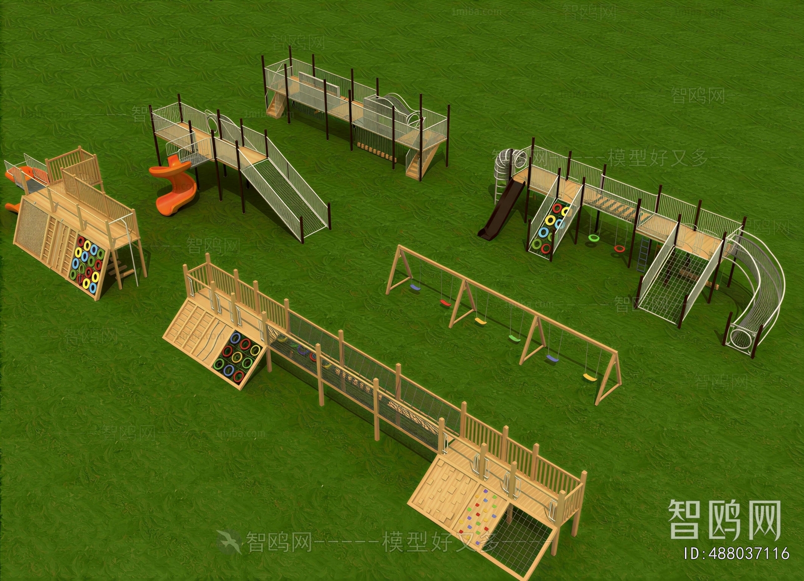 Modern Equipment For Children