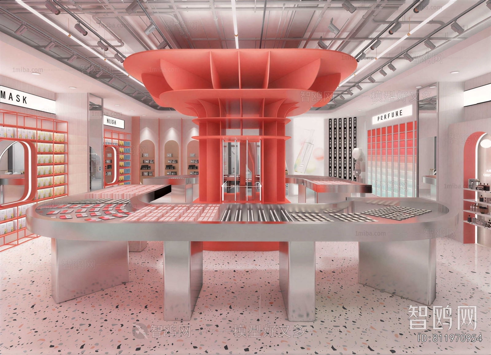 Modern Cosmetic Shop