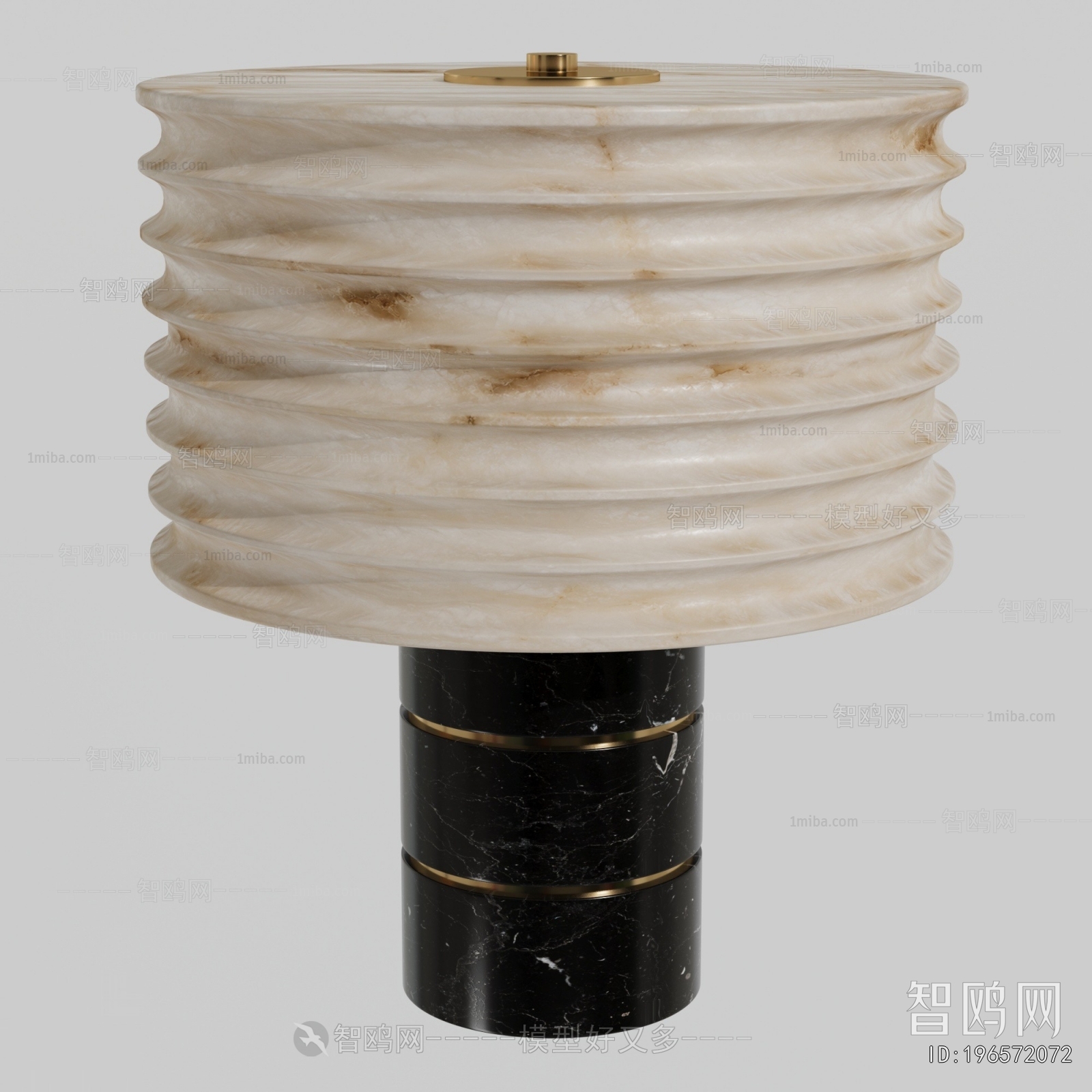Modern Table Lamp