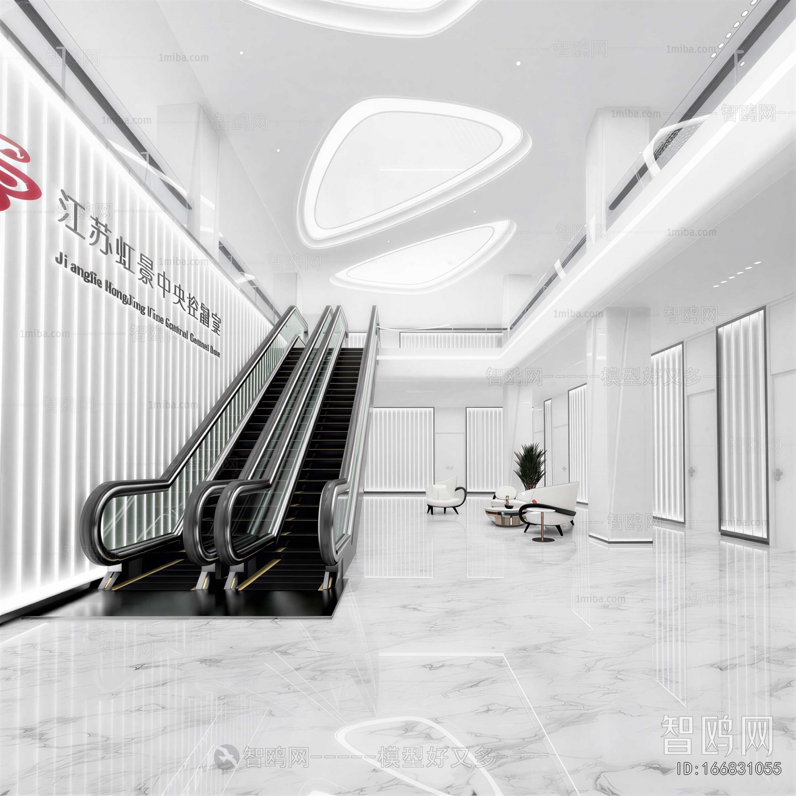 Modern Office Reception Desk