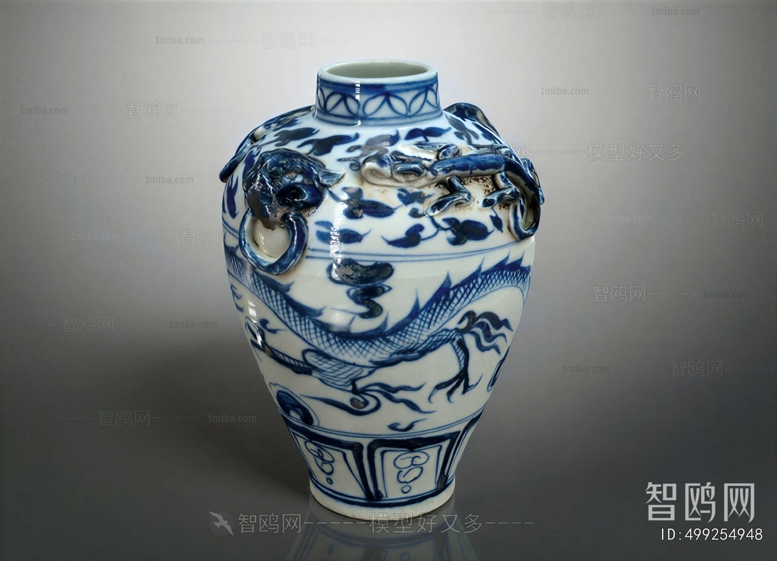 Chinese Style Utensil
