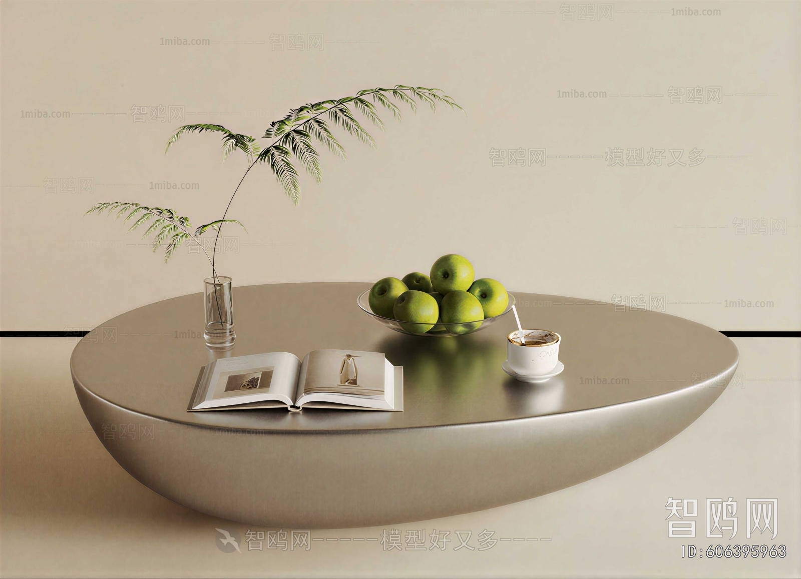 Modern Coffee Table
