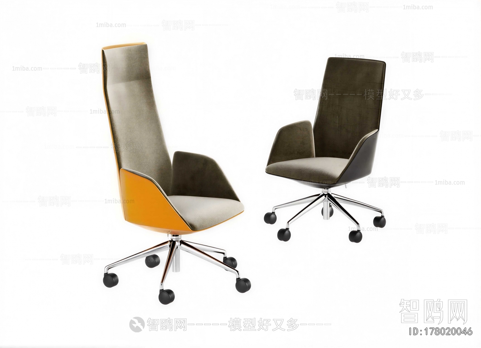 Modern Office Chair