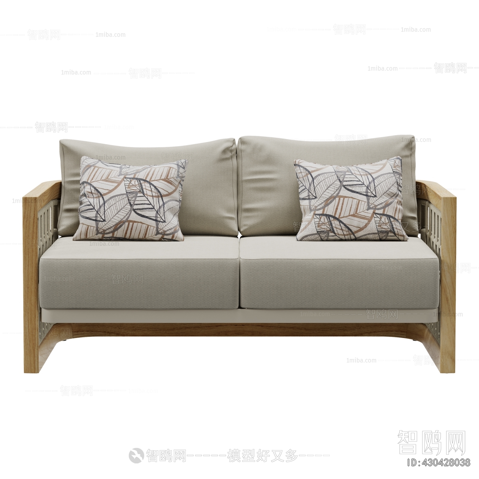 Modern A Sofa For Two
