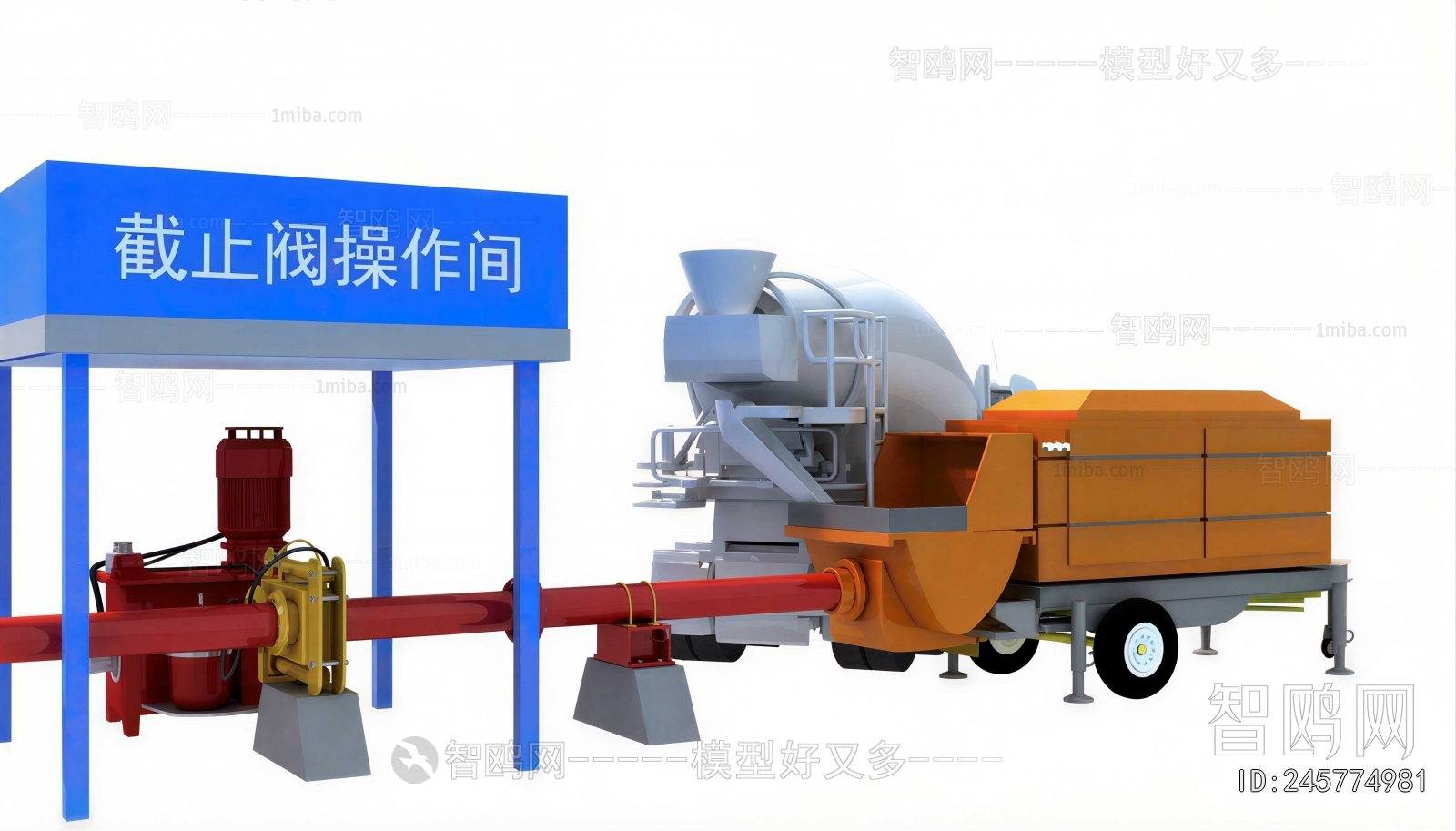 Modern Industrial Equipment