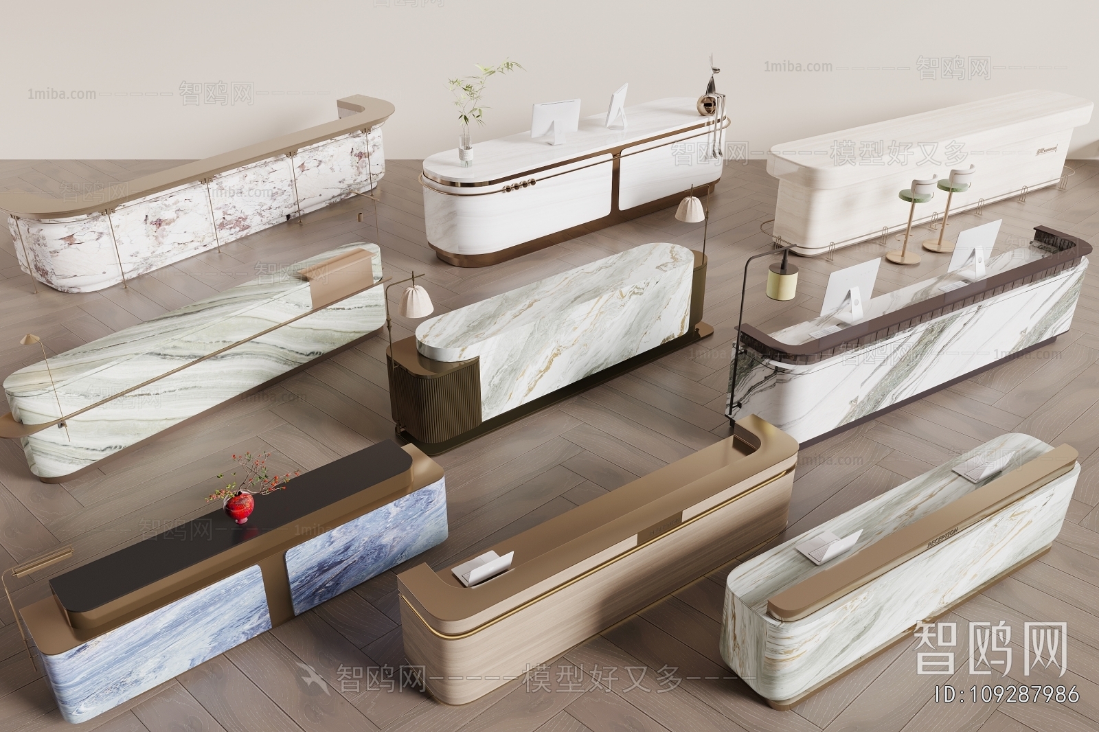 Modern Reception Desk