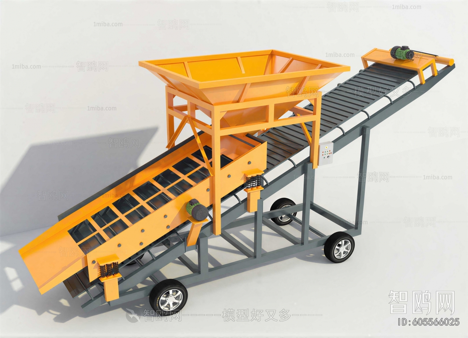 Modern Industrial Equipment