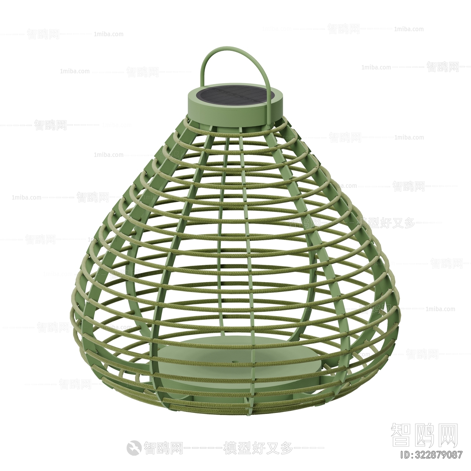 Modern Outdoor Light