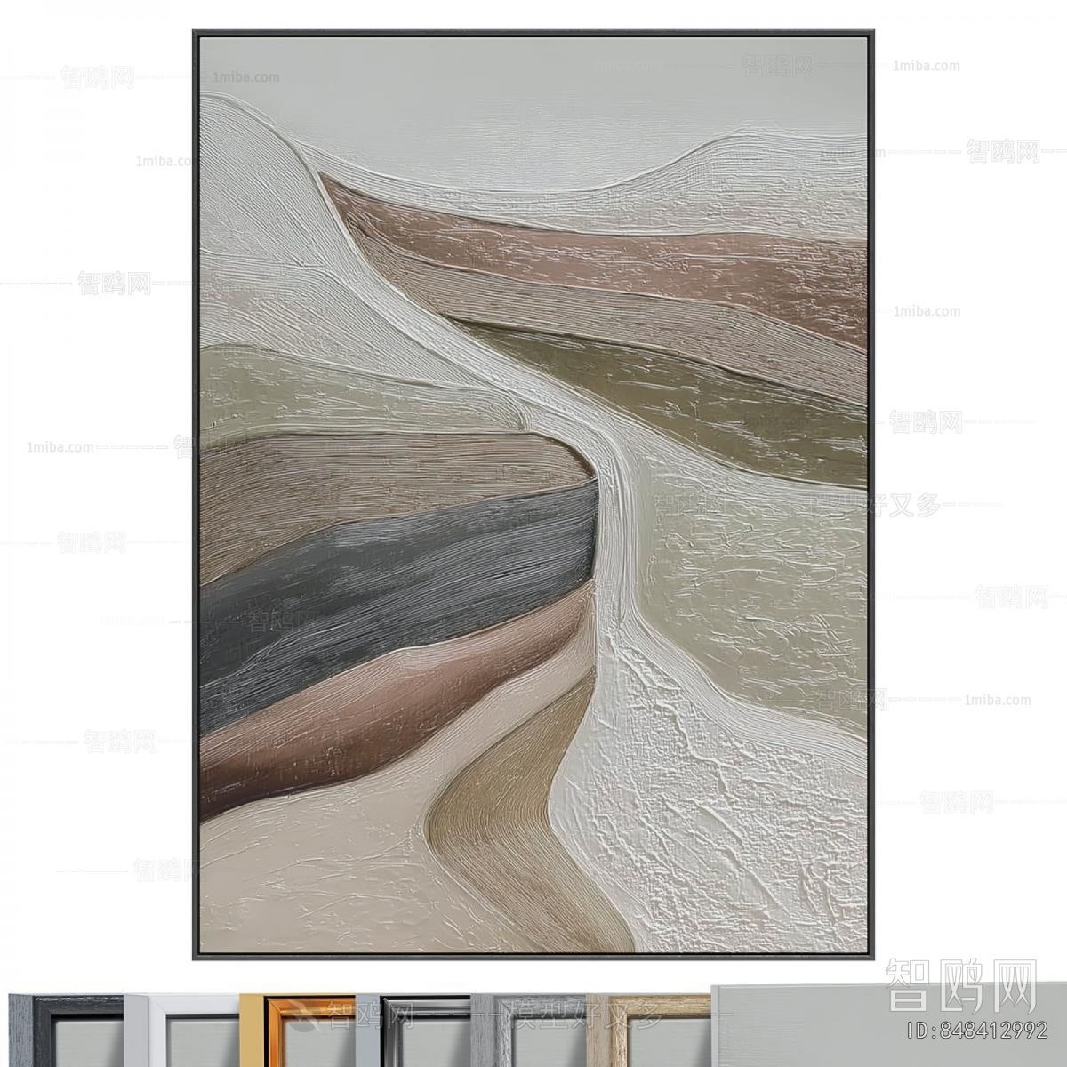 Modern Painting