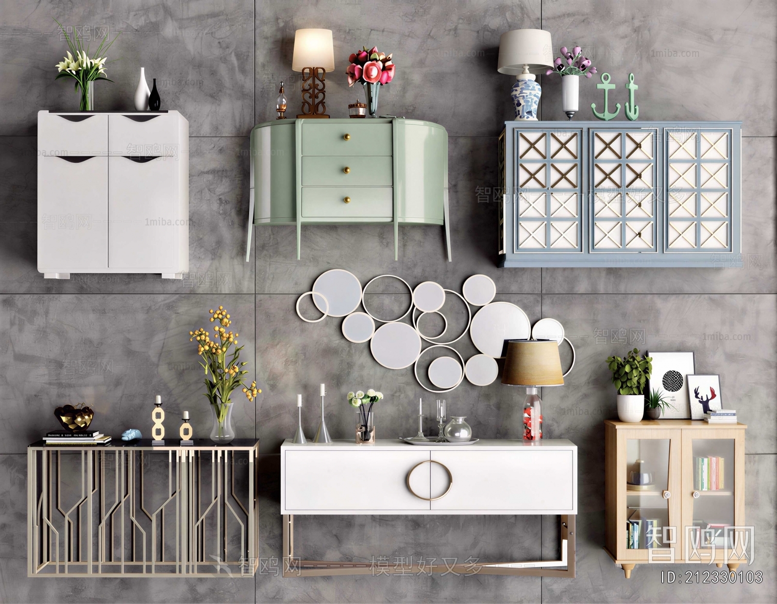 Modern Side Cabinet