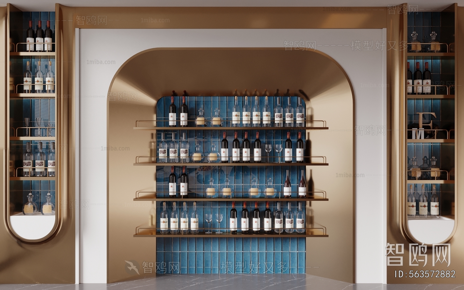 Modern Wine Cabinet
