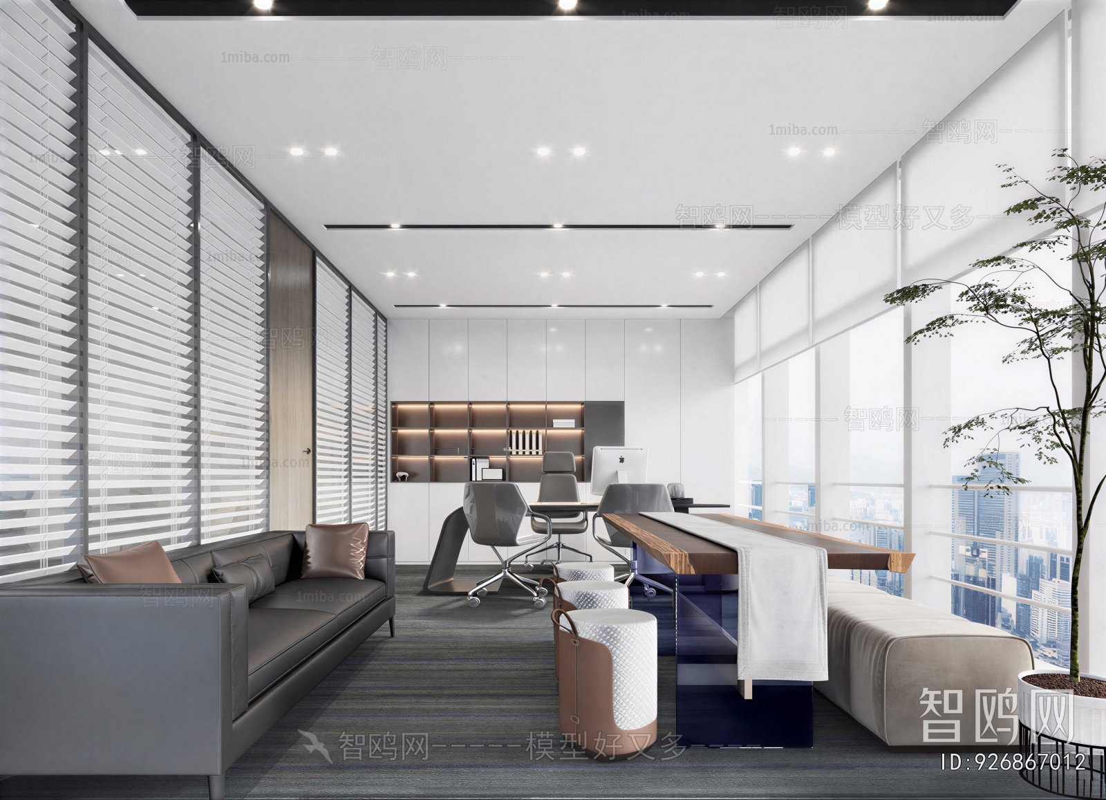 Modern Manager's Office
