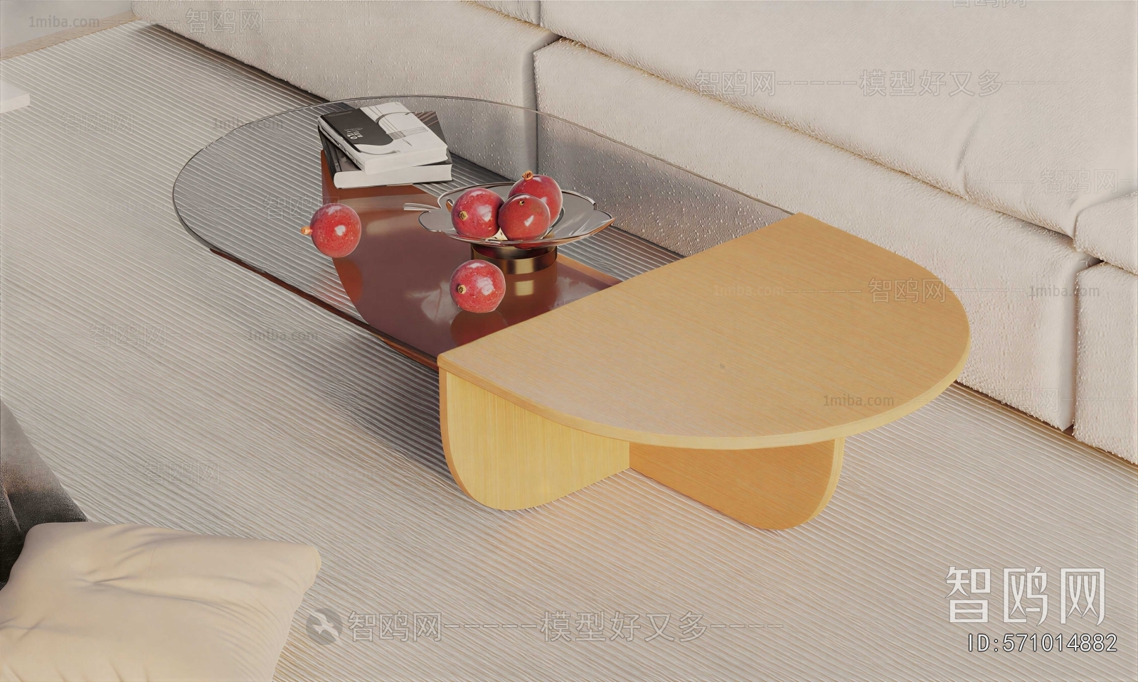 Modern Coffee Table