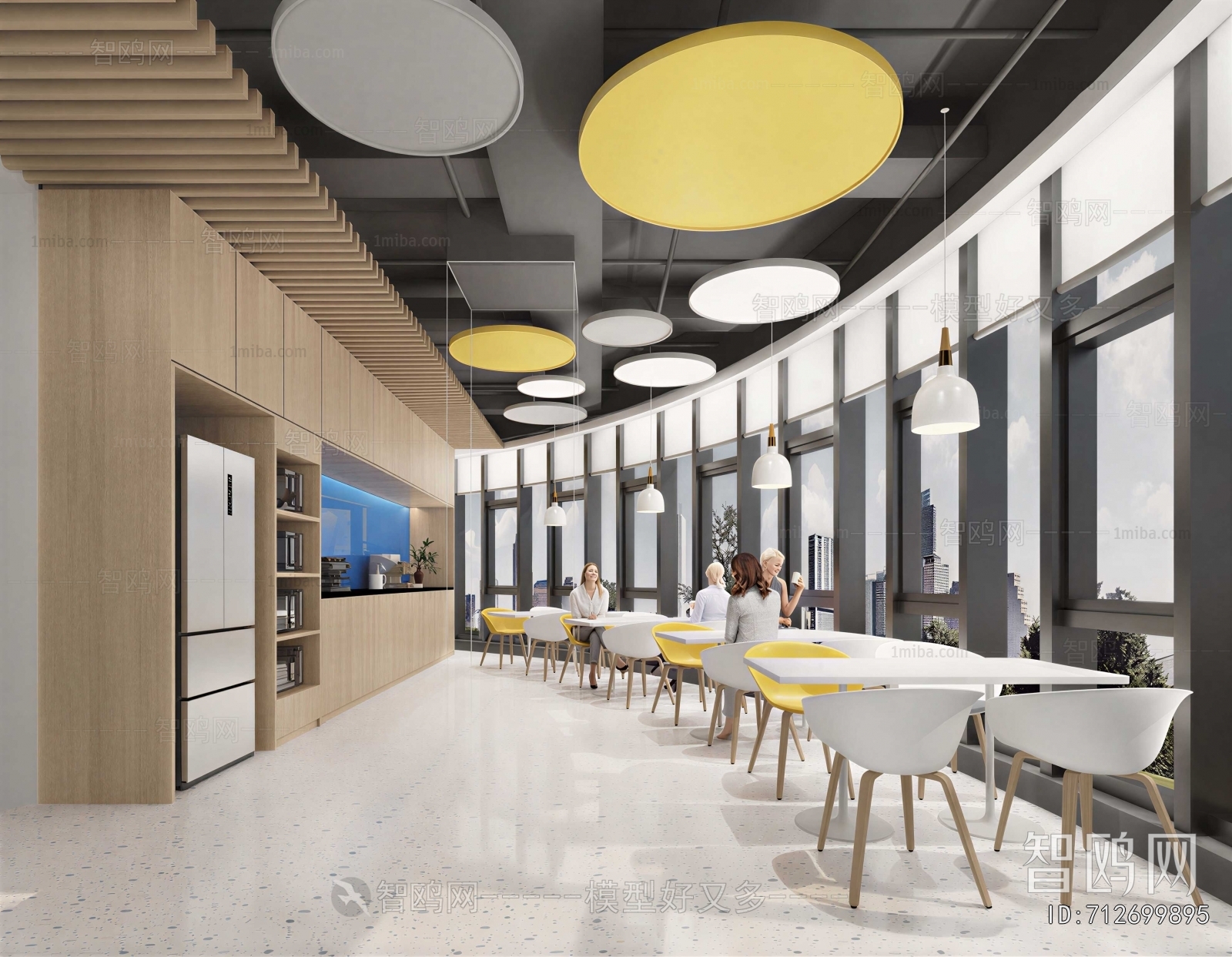 Modern Office Rest Area