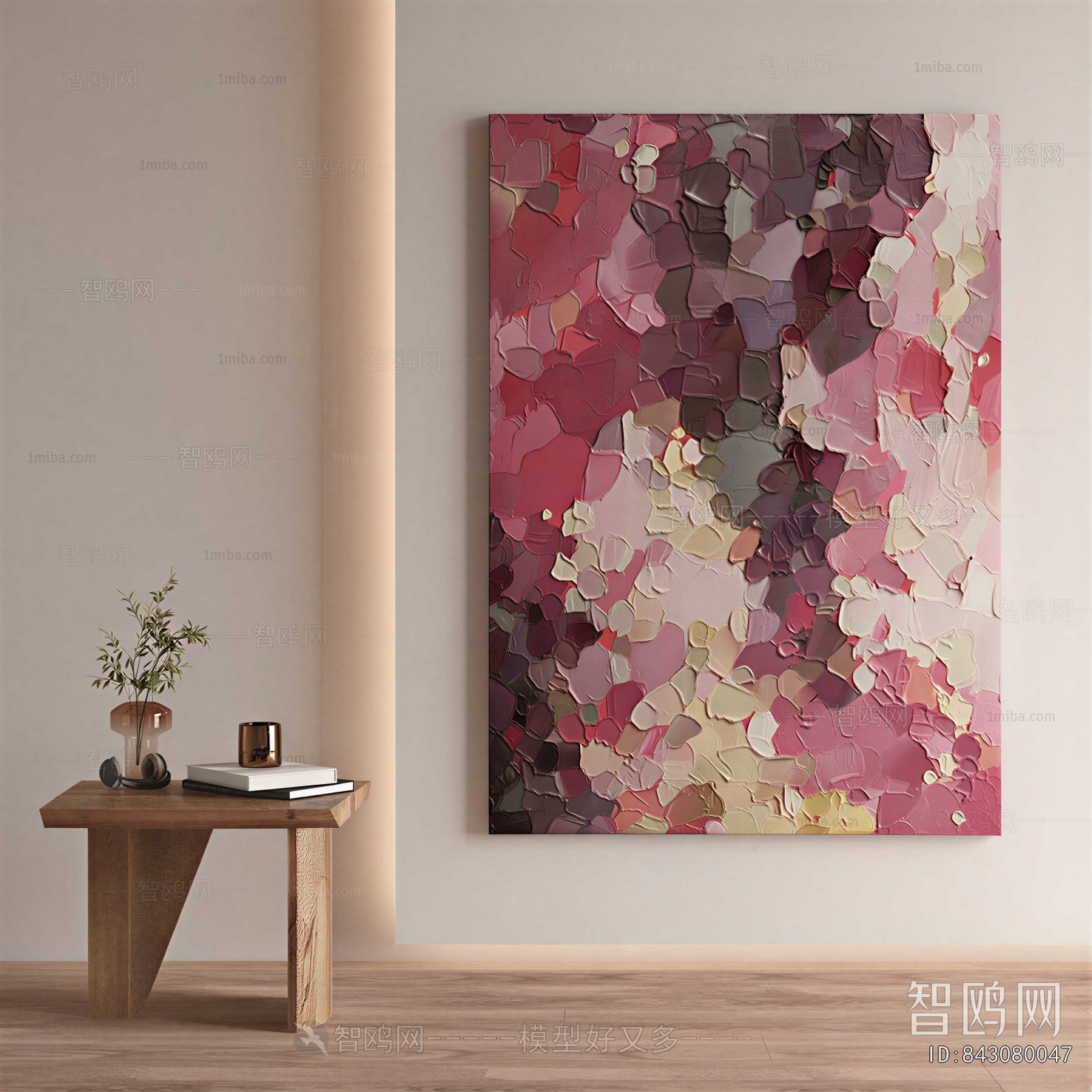 Modern Painting