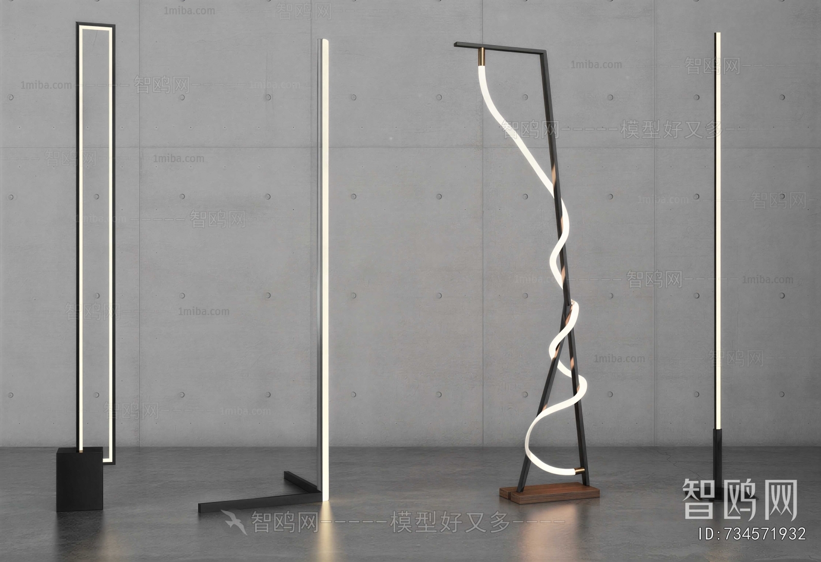 Modern Floor Lamp